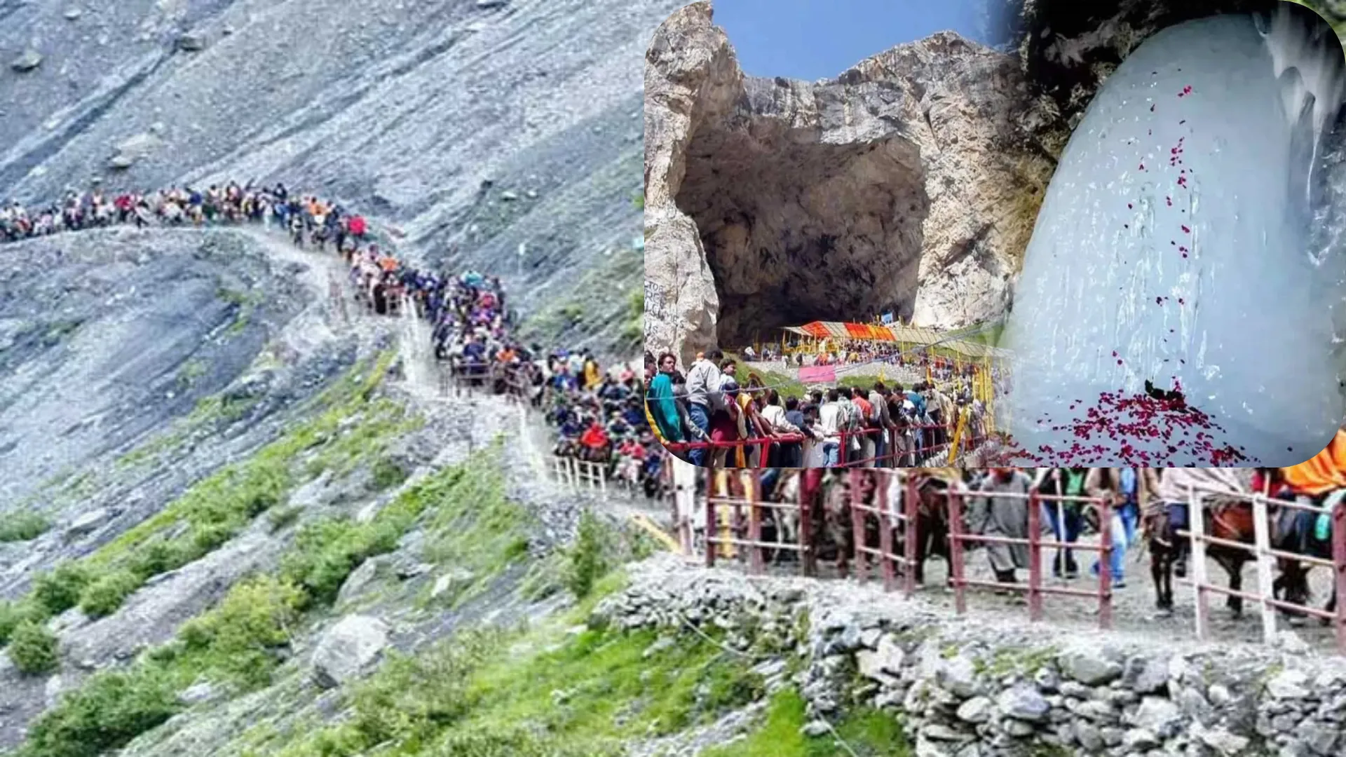 Amarnath Yatra